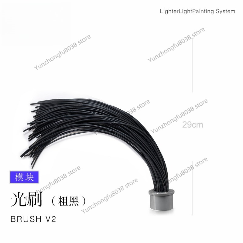 Module de brosse lumineuse, ph - Photography Lighting Guides avis et prix