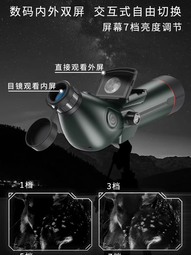 Télescope astronomique, photog - Photography Lighting Definition avis et prix