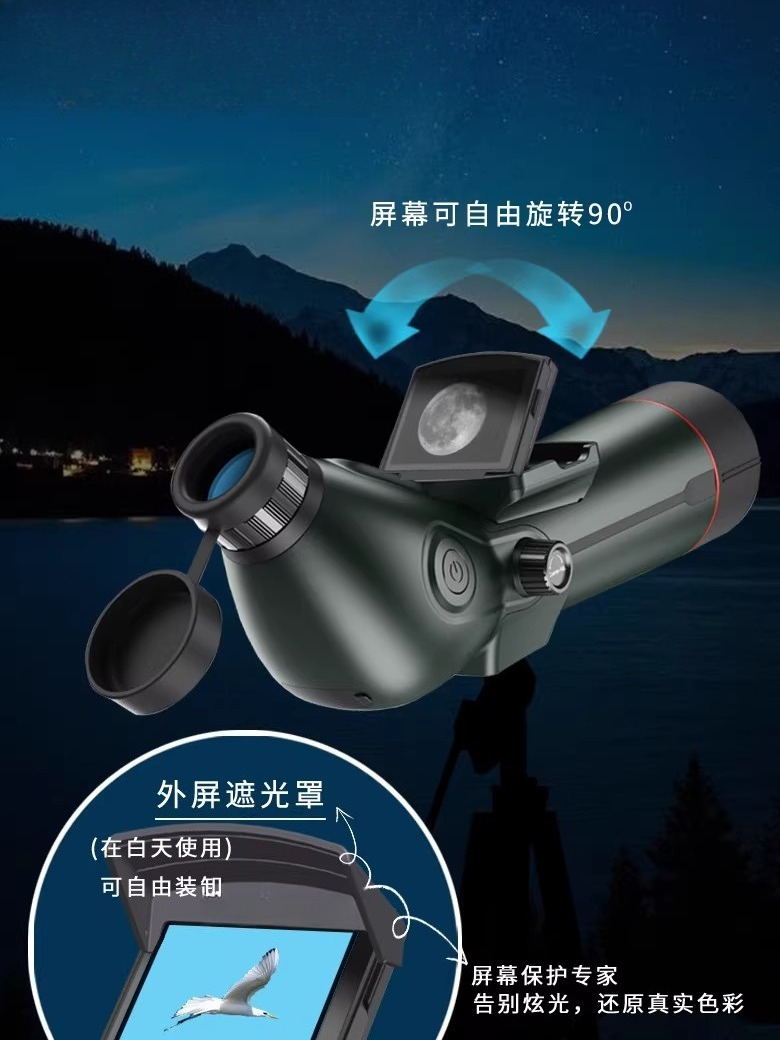 Télescope astronomique, photog - Photography Lighting Definition avis et prix