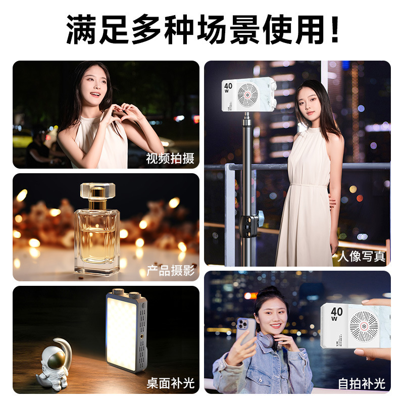 Lampe de remplissage LED porta - Photography Lighting Color avis et prix