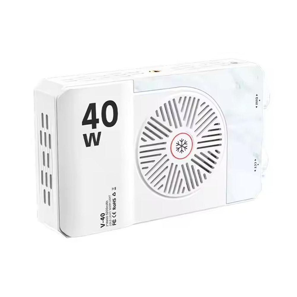 Lampe LED personnalisable 40W  - Photography Lighting Color avis et prix