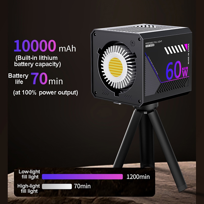 Lumière vidéo RGB 60W, lumière - Photography Lighting And Background avis et prix