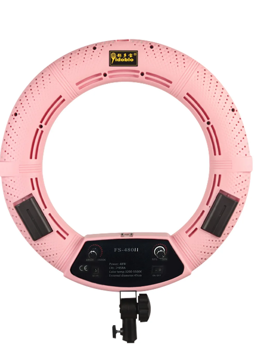 Yidoblo Pink FS-480II 5500K La - Led Ring Light 18 avis et prix